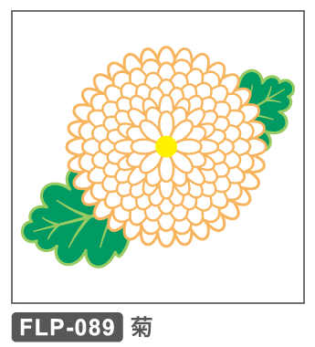 FLP-089　菊