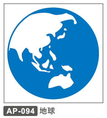 AP-094 地球