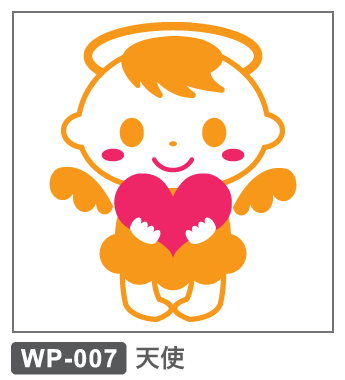 WP-007 天使