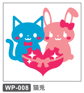 WP-008 猫兎