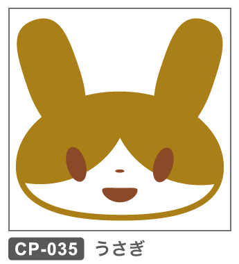 CP-035 うさぎ
