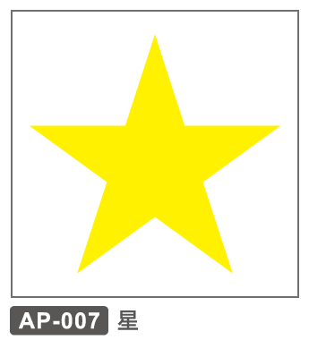 AP-007 星