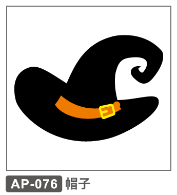AP-076 帽子