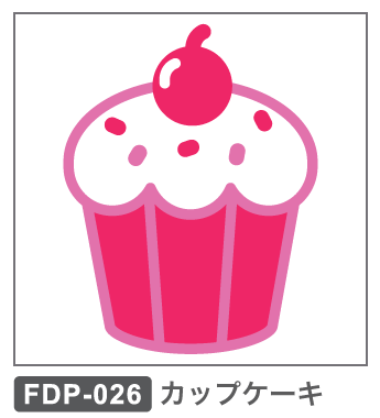 FDP-026 カップケーキ