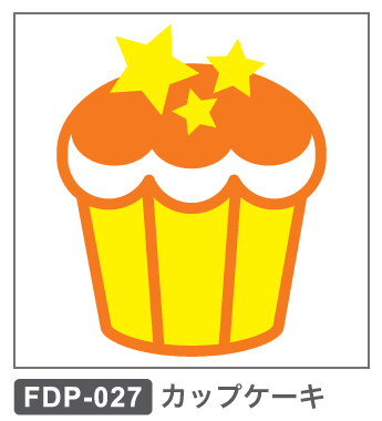 FDP-027 カップケーキ