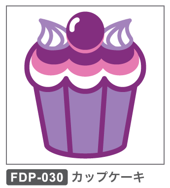 FDP-030 カップケーキ