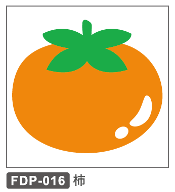 FDP-016 柿
