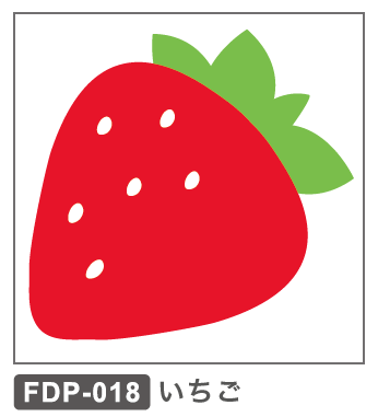 FDP-018 いちご