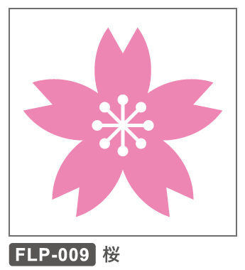 FLP-009 桜5