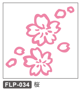 FLP-034 桜