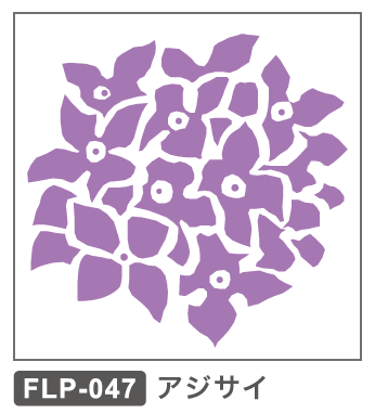 FLP-047 アジサイ