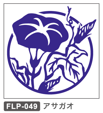 FLP-049 アサガオ