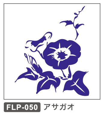 FLP-050 アサガオ