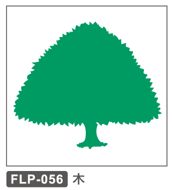 FLP-056 木