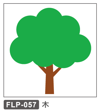 FLP-057 木