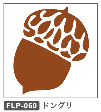 FLP-060 ドングリ