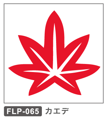 FLP-065 カエデ