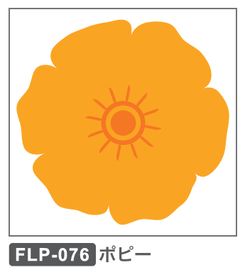 FLP-076 ポピー