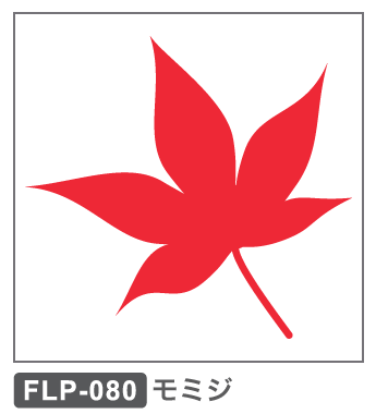 FLP-080 モミジ