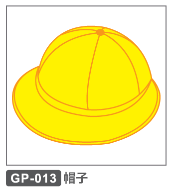 GP-013 帽子