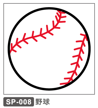 SP-008 野球